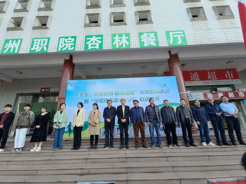 1678414294602576.jpg 微信图片_20230310085907.jpg